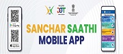 sanchar-logo.jpg